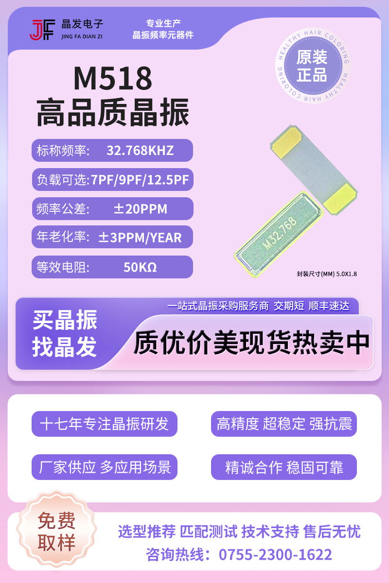熱銷產品主詳圖.jpg